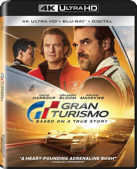 Gran Turismo K Blu Ray