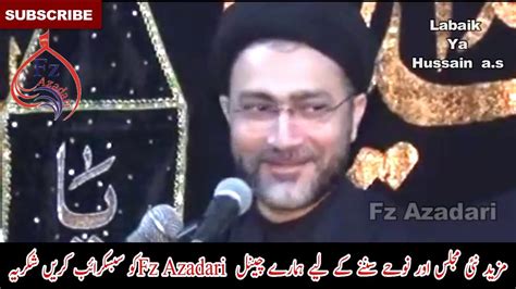 Allama Shahenshah Hussain Naqvi Majlis Aza Safar Imam Hassan