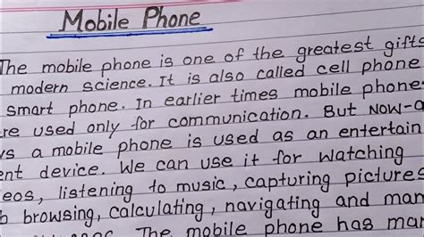 Essay On Mobile Phone English Paragraph On Mobile Phone Youtube