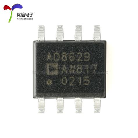 原装正品 Ad8629arz Reel7 Soic 8单电源轨到轨运算放大器ic芯片虎窝淘