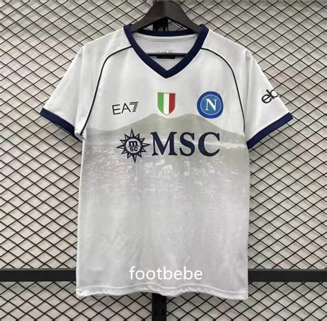 Maillot Naples Exterieur Blanc Footbebe