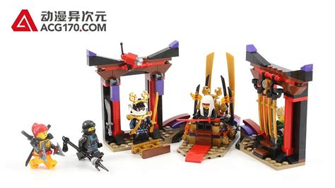 动漫异次元 乐高积木LEGO 幻影忍者 70651 王座密室大决战 高清1080P在线观看平台 腾讯视频