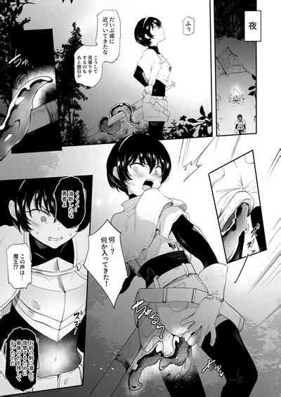 TS Yuusha Akuochi Nhentai Hentai Doujinshi And Manga