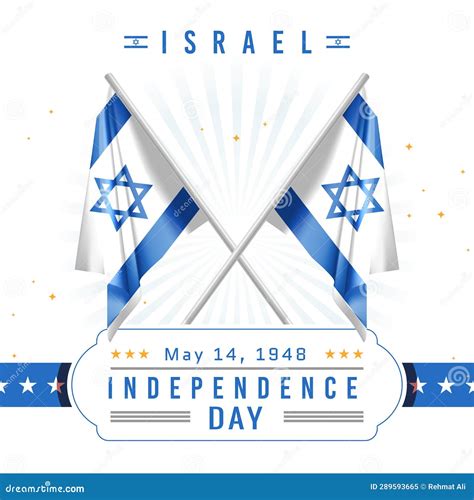 Independence Day of Israel with Flag Stock Illustration - Illustration ...