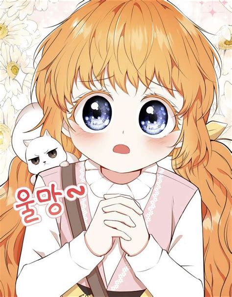Pin by Emily Snow on Manhwa & Webtoons | Baby squirrel, Anime baby, Anime
