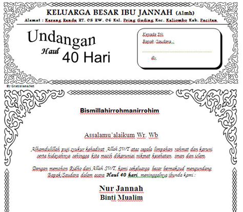 Contoh Undangan Tahlil 40 Hari Dochub Pdf - IMAGESEE