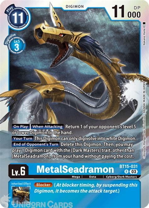 BT15 031 MetalSeadramon Rare Digimon Card BT 15 Exceed Apocalypse