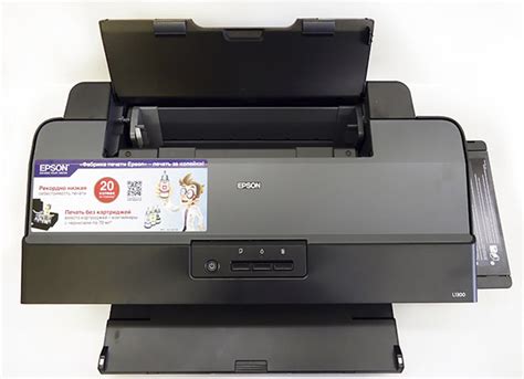 epson l1300 отзывы.