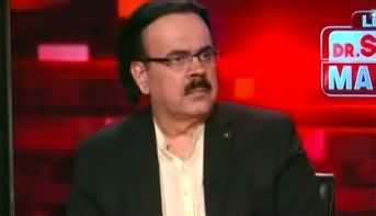 Live With Dr Shahid Masood Halaat Kis Taraf Ja Rahe Hain Th May