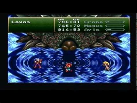 Chrono Trigger Lavos Form 2 YouTube