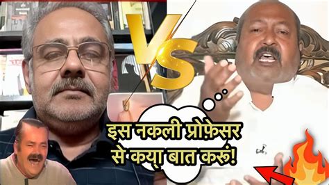 Avnijesh Awasthi Roasted By Asim Waqar Chitra Tripathi Godi Media