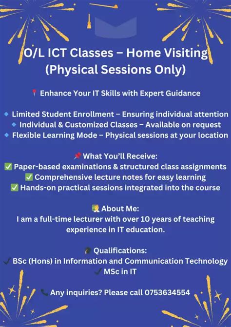 O L ICT Sinhala English Medium Home Visiting O L ICT O L