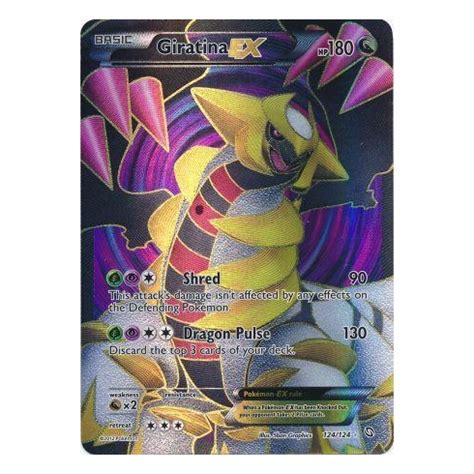 Mega Giratina Ex