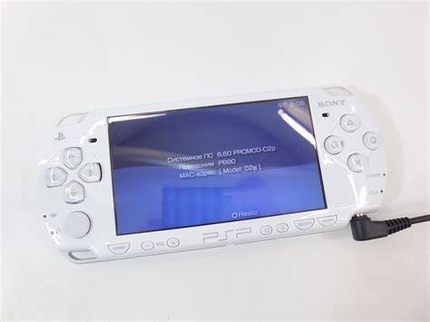 Портативная игровая консоль Sony PSP-2008