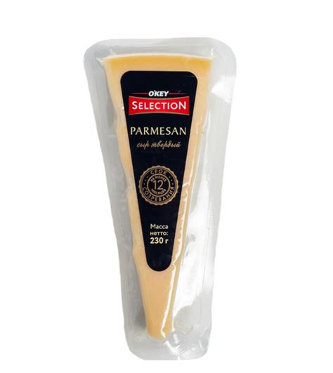 Сыр О'кей Parmesan Selection | отзывы