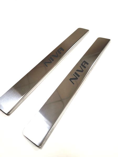 Накладка на пороги Lada Niva/Лада Нива Короткие купить по низкой цене в ...