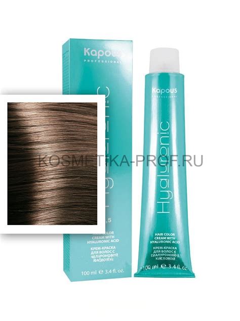 Капус зеленая упаковка: Краска для волос Kapous Studio с экстрактом ...
