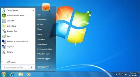 Windows 7 简体中文 ISO镜像下载 我的MSDN