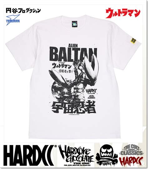 楽天市場 ハードコアチョコレート HARDCORE CHOCOLATE バルタン星人 白色破壊ホワイト SS TEE T EM WH Tシャツ 半袖 カットソー 特撮