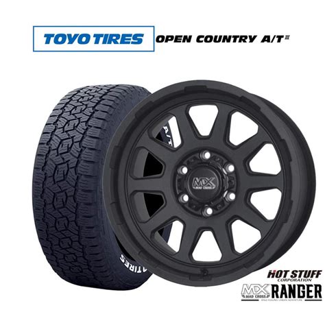 HOT STUFF サマータイヤ ホイール 本セット ホットスタッフ マッドクロス レンジャー トーヨータイヤ OPEN COUNTRY