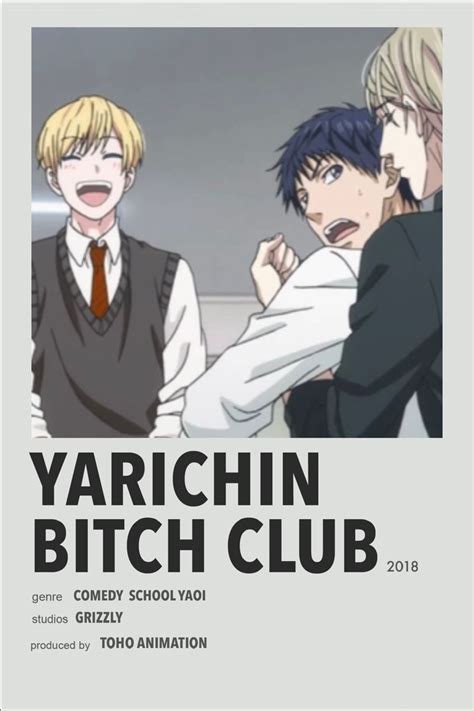 Yarichin Bitch Club Poster Anime Carteles De Cine Minimalistas