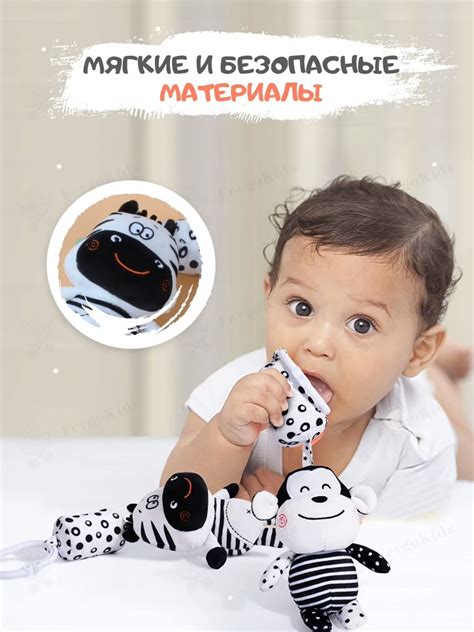 Мягкая игрушка подвеска SHARKTOYS на кроватку и коляску с колокольчиком ...