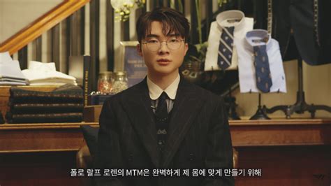 This Is How T1 Faker Would Look Like On His Wedding Day One Esports