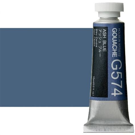 Holbein Artists' Gouache - Ash Blue, 15ml Tube | Jerry's Artarama