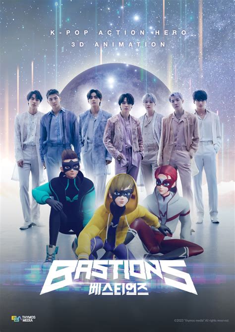 Bastions Ost Bts The Planet Pm Kst Am Et