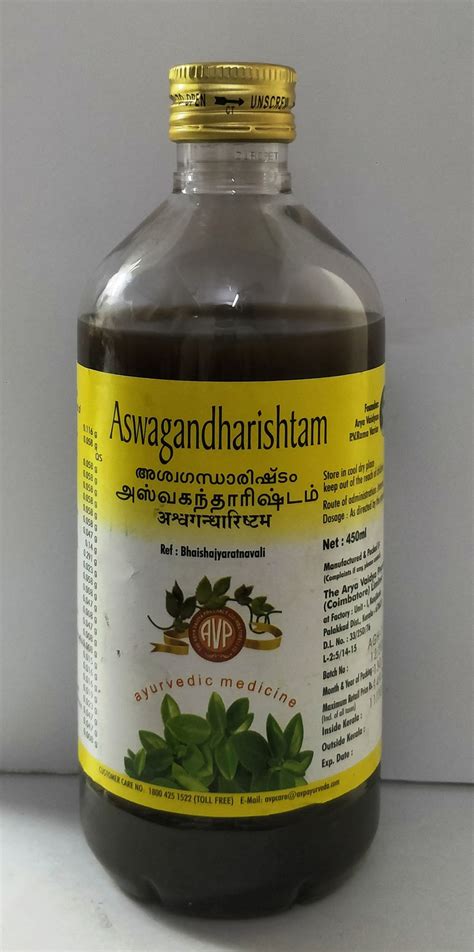 Arya Vaidya Pharmacy Aswagandharishtam 450 ML D G Ayurvedic Sangrah