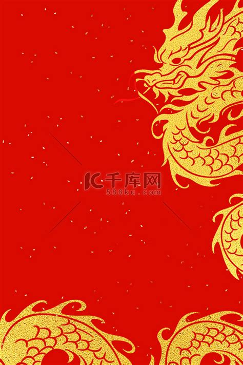 龙年春节红色喜庆金龙背景15背景图片免费下载 海报banner 高清大图 千库网 图片编号6612670