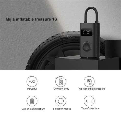 Xiaomi Mijia Inflator Pump 1S 2021