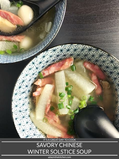 Savory Chinese Winter Solstice Soup