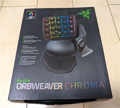 Razer Orbweaver Chroma Gaming Device Ebay