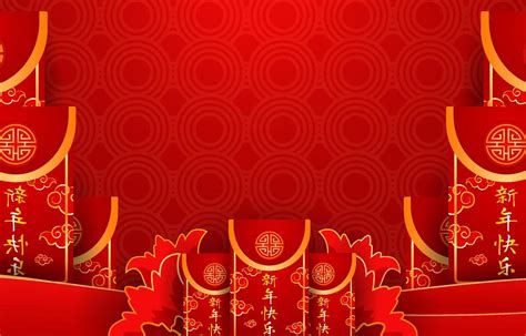 Red Chinese Background Vector Art, Icons, and Graphics for Free Download