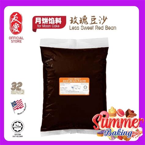 Yu Ai Less Sugar Mooncake Red Bean Paste Mooncake Paste Filling