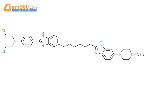 Benzenamine N N Bis Chloroethyl Methyl