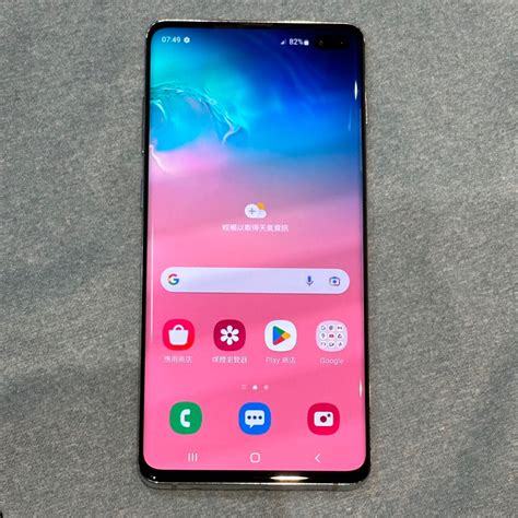 Samsung S10 128g 白 功能正常 二手 6 4吋 三星 S10 Plus 雙卡雙待 指紋辨識 臉部解鎖 蝦皮購物