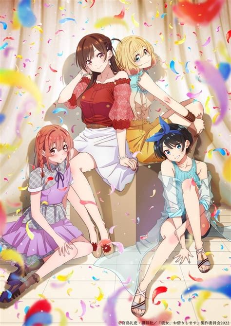 夏アニメ『かのかり』第2期より木ノ下和也のビジュアル公開、声優・堀江瞬からコメ到着！ アニメイトタイムズ