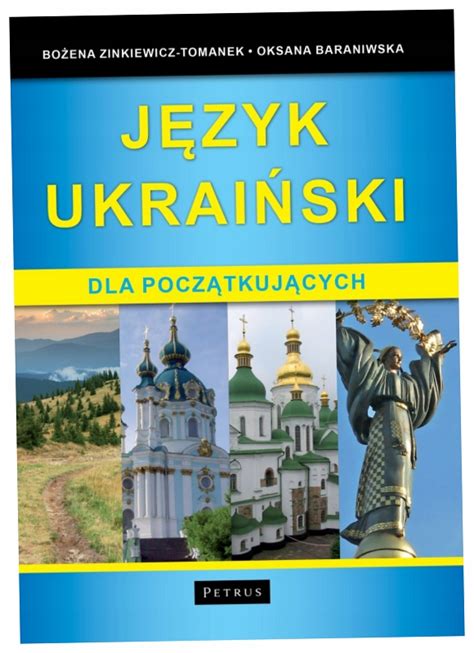 Książka w Języku Ukraińskim dla Dzieci Niska cena na Allegro pl