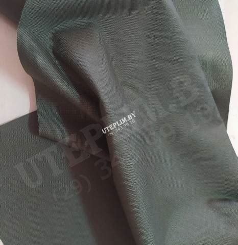 Ткань Кордура 500D (CORDURA) купить в Минске от 1пог.м. - УтеплимБай