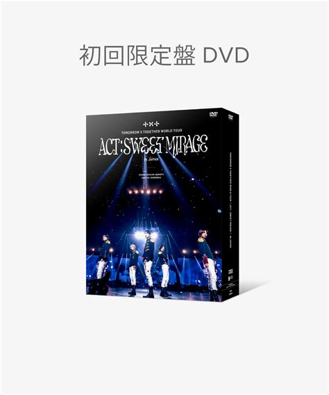 Tomorrow X Together Tomorrow X Together World Tour In Japan【dvd】初回限定盤