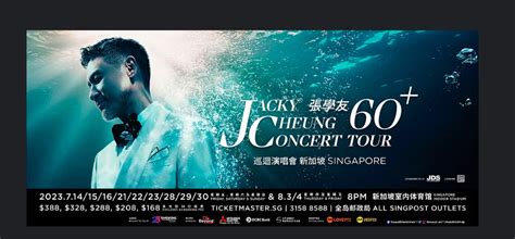 Jacky Cheung Concert Ticket Tickets Vouchers Event Tickets On Carousell