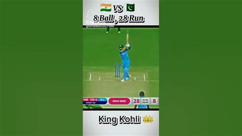 😈power Of King Kohli Ind Vs Pak Match 😈😏😏😈😈 Cricket Kingkohli