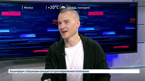 Интервью с Чемпионом мира по парашютному спорту! Алексей Толкачев - YouTube