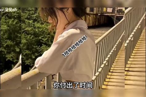 盘点无法描述的缘分，善良总会带来回报的，我承认我酸了