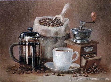 Pin By Martha Eugenia Cornejo On Buenos D As Coffee Art Print Coffee