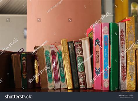 Stack Quran On Shelf Quran Religious Stock Photo 1957375438 Shutterstock