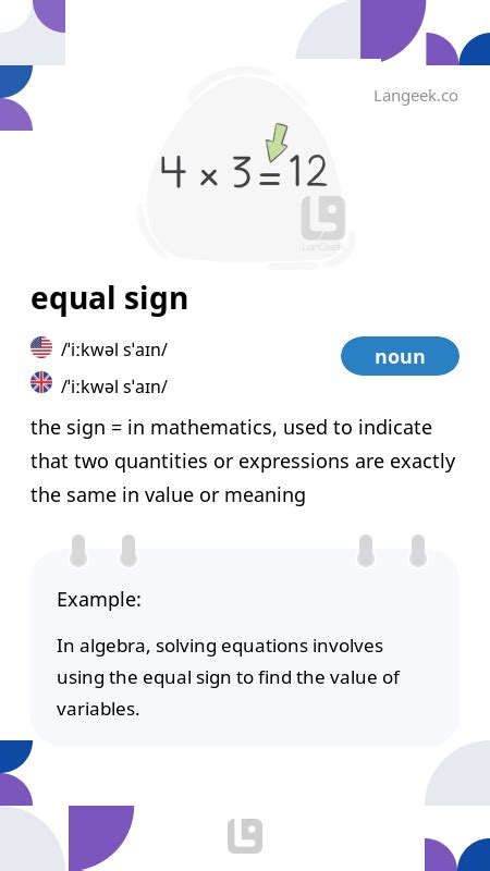 definition meaning  equal sign picture dictionary