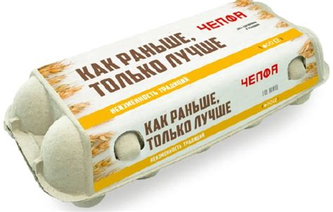 Куриное яйцо - Оптовые продажи мяса